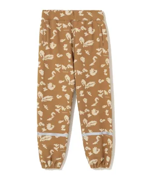 Undercover Pants (Beige)